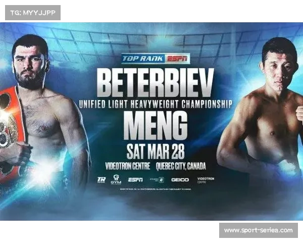 马哈切夫升重挑战失败,轻量级冠军未来计划成疑