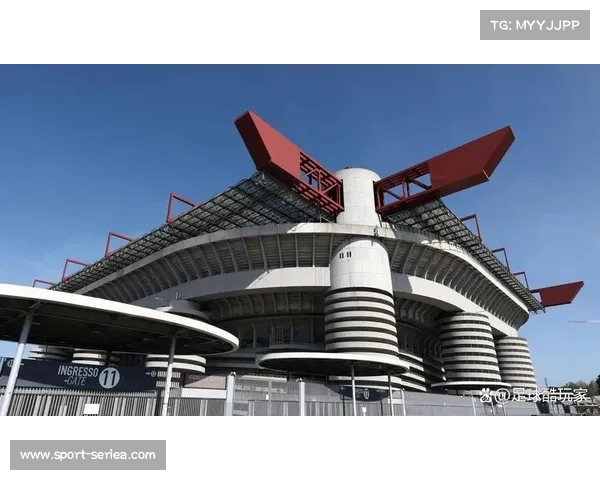 米兰双雄完成圣西罗球场收购，结束90年政府所有历史